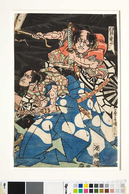 Usuino Sadamitsu und Watanabeno Tsuna, die Gefolgsleute des Raiko à Utagawa Kuniyoshi