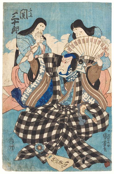 Bühnenszene aus einem Kabuki-Schauspiel mit Seki Sanjuro und zwei Frauendarstellern à Utagawa Kuniyoshi