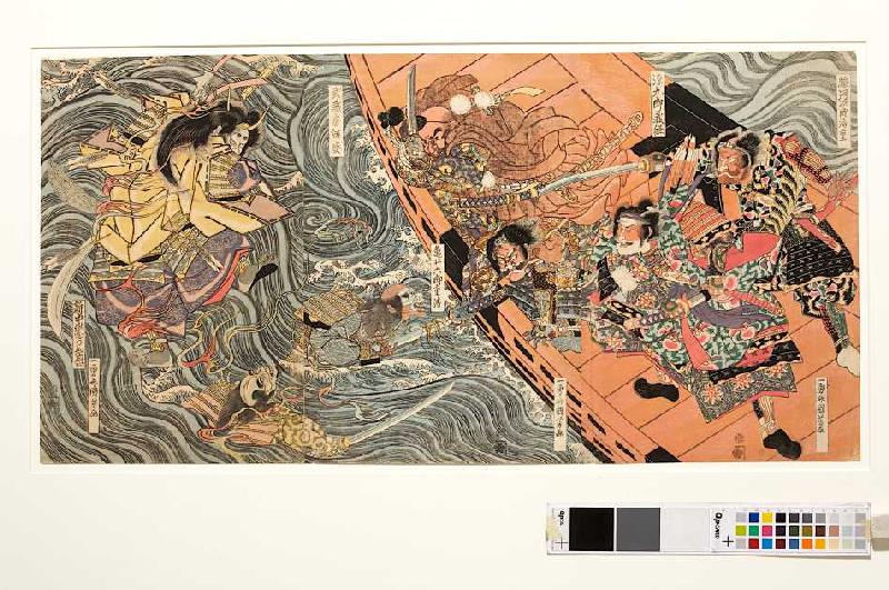 Yoshitsune und seine Getreuen werden in der Bucht von Dannoura von den rachsüchtigen Geistern der Ta à Utagawa Kuniyoshi
