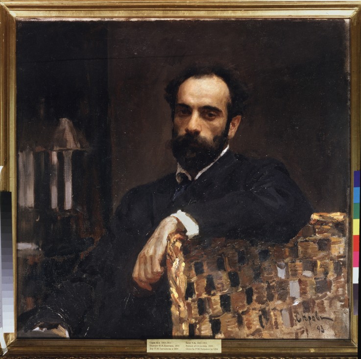 Portrait of the artist Isaac Levitan (1861-1900) à Valentin Alexandrowitsch Serow