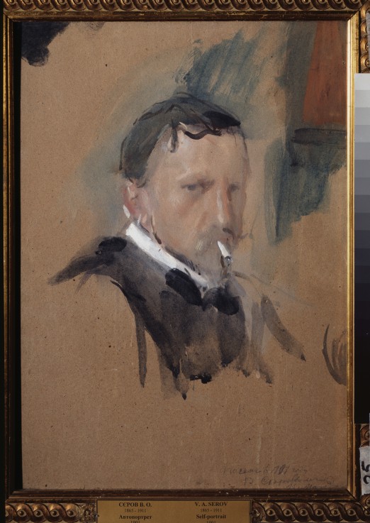 Self-portrait à Valentin Alexandrowitsch Serow