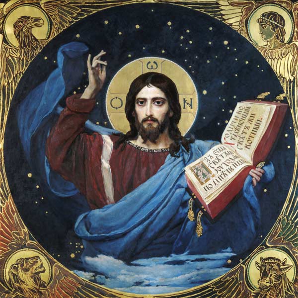 Christ Pantocrator à Viktor Michailowitsch Wasnezow