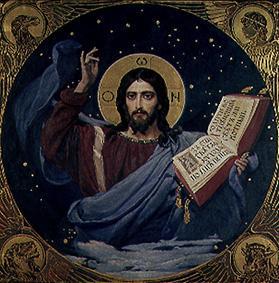 Le Christ le puissant peinture de paroi de la cathédrale de Wladimirsker à Kiev à Viktor Michailowitsch Wasnezow