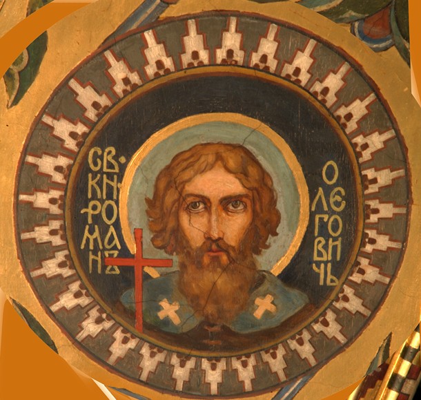 Saint Prince Roman Olegovich of Ryazan à Viktor Michailowitsch Wasnezow