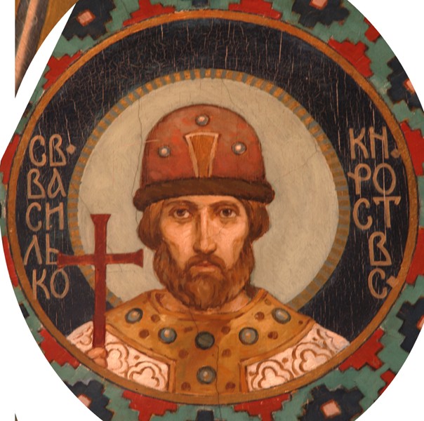 Saint Prince Vasilko Konstantinovich of Rostov à Viktor Michailowitsch Wasnezow
