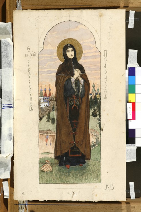 Saint Euphrosyne of Polatsk (Study for frescos in the St Vladimir's Cathedral of Kiev) à Viktor Michailowitsch Wasnezow
