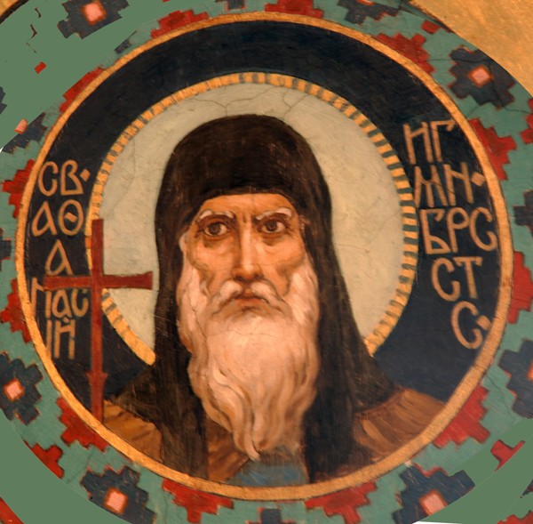 Saints Athanasius the Great à Viktor Michailowitsch Wasnezow