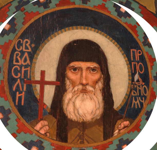 Saint Martyr Basil of the Kiev Caves à Viktor Michailowitsch Wasnezow