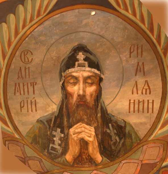 Saint Demetrius of Alexandria à Viktor Michailowitsch Wasnezow