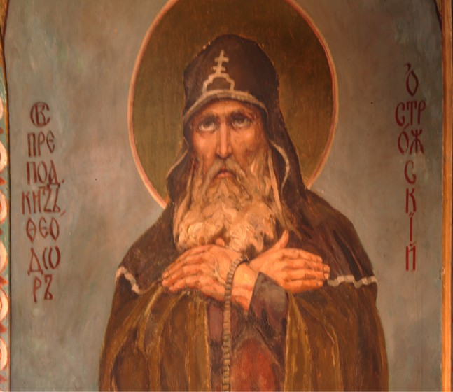 Venerable Theodore, Prince of Ostrog, the Wonderworker of the Kiev Caves à Viktor Michailowitsch Wasnezow