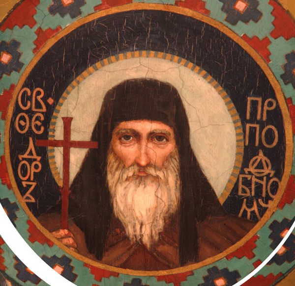 Venerable Theodore, Prince of Ostrog, the Wonderworker of the Kiev Caves à Viktor Michailowitsch Wasnezow