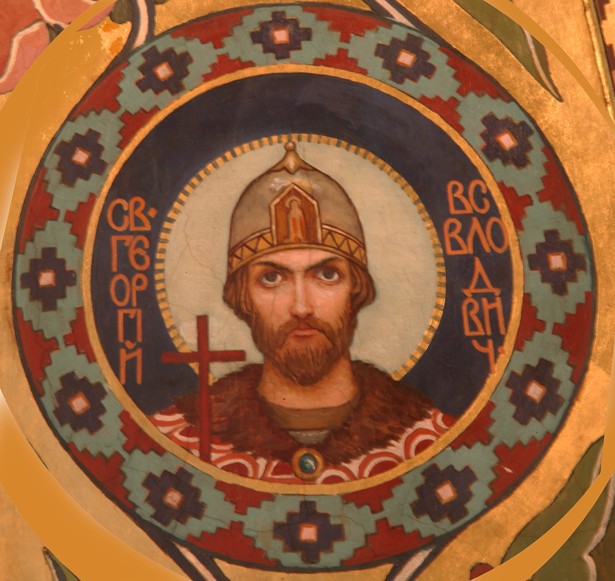Saint Georgy II Vsevolodovich (1189-1238), Grand Prince of Vladimir à Viktor Michailowitsch Wasnezow