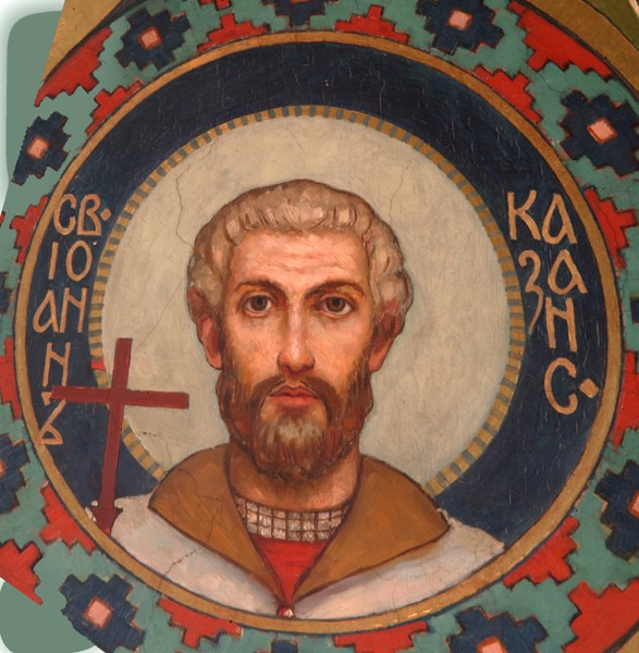 Saint Martyr John of Kazan à Viktor Michailowitsch Wasnezow