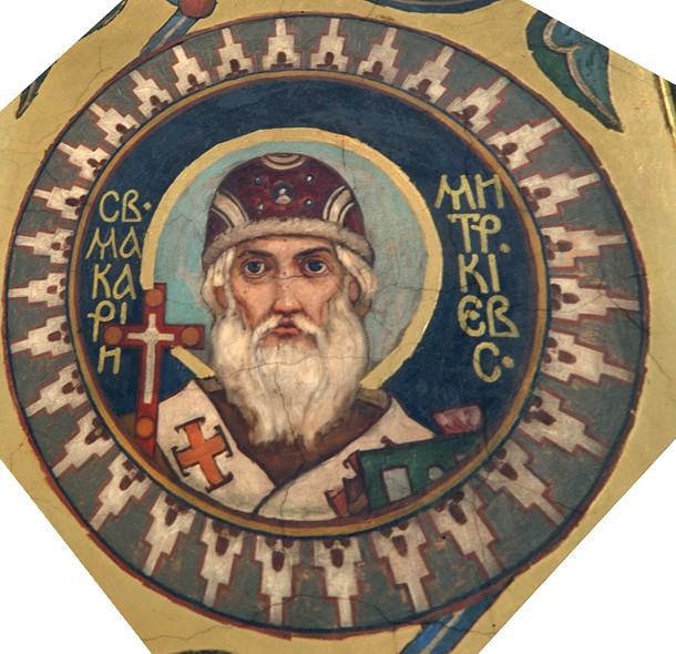 Saint Macarius, Metropolitan of Kiev à Viktor Michailowitsch Wasnezow