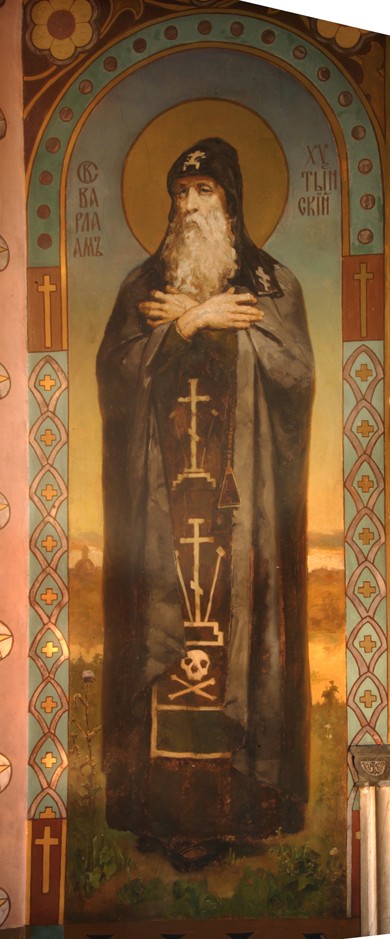 Saint Barlaam of Khutyn à Viktor Michailowitsch Wasnezow