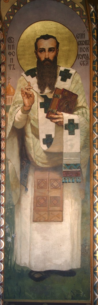 Nifont, Archbishop of Novgorod à Viktor Michailowitsch Wasnezow