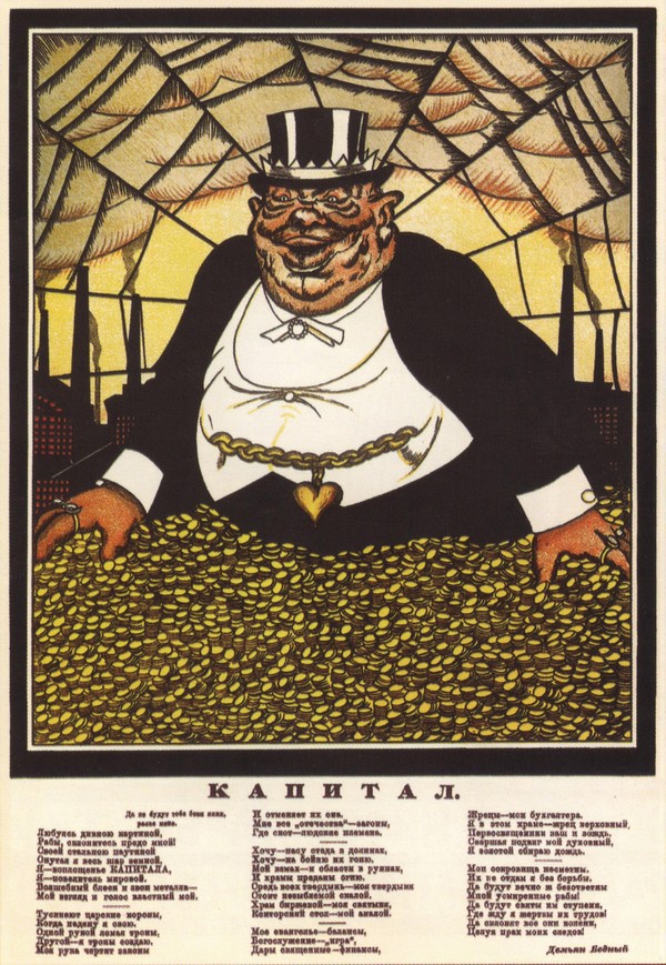 Das Kapital (Plakat) à Viktor Nikolaevich Deni