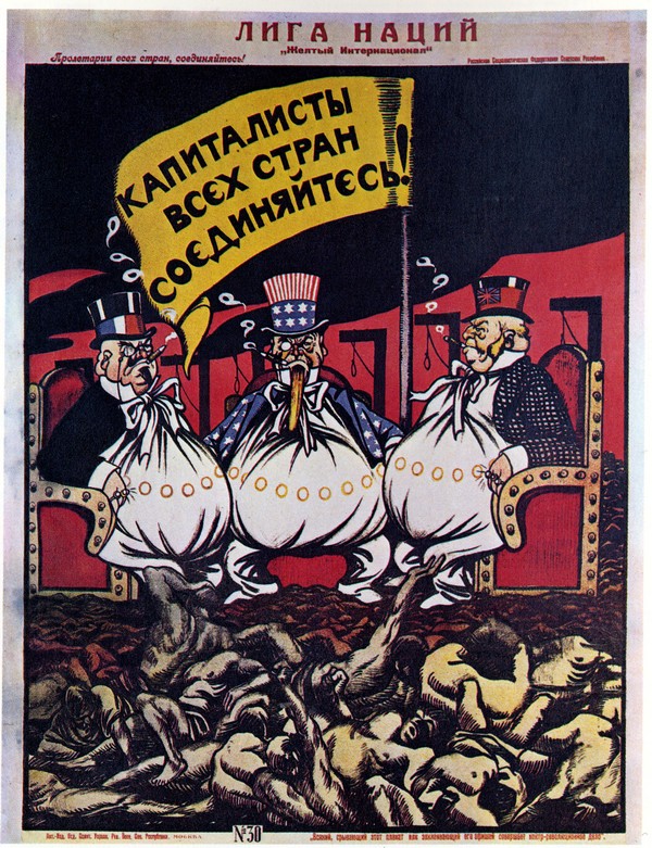 Der Völkerbund. Kapitalisten aller Länder, vereinigt euch! (Plakat) à Viktor Nikolaevich Deni