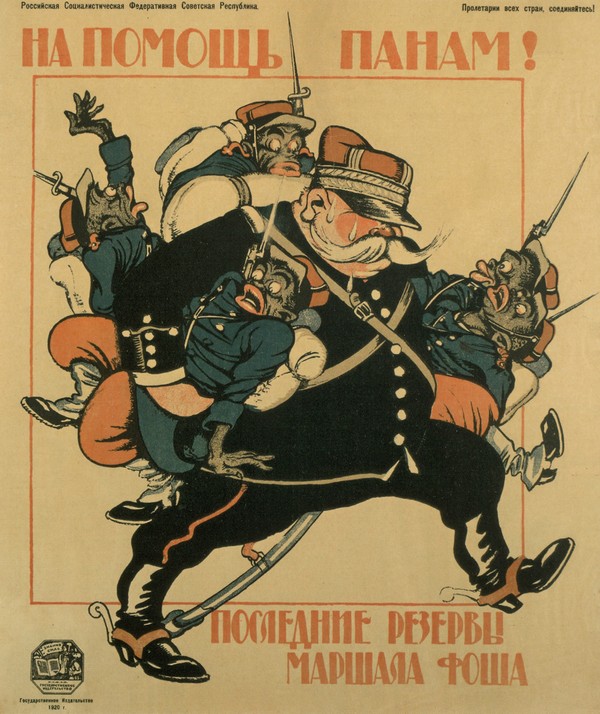 Letzte Reserve von Marschall Foch (Plakat) à Viktor Nikolaevich Deni