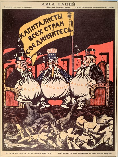 The League of Nations: Capitalists of the World Unite from The Russian Revolutionary Poster by V. Po à Viktor Nikolaevich Deni