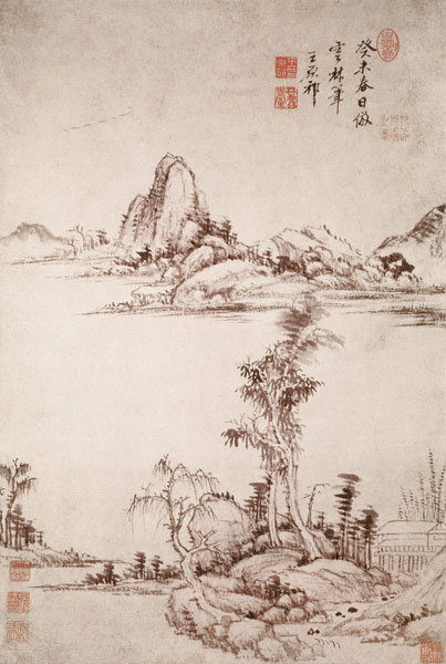 Landscape (pen & ink on paper) à Wang  Yuan-Chi