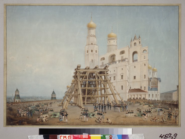 Installation of the Tsar Bell in the Moscow Kremlin in 1836 à Wassili Sadownikow