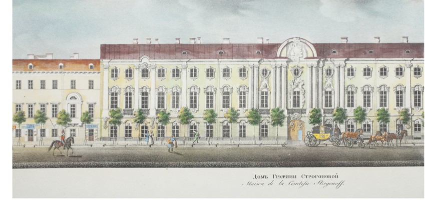 The Stroganov Palace (From the panorama of the Nevsky Prospekt) à Wassili Sadownikow