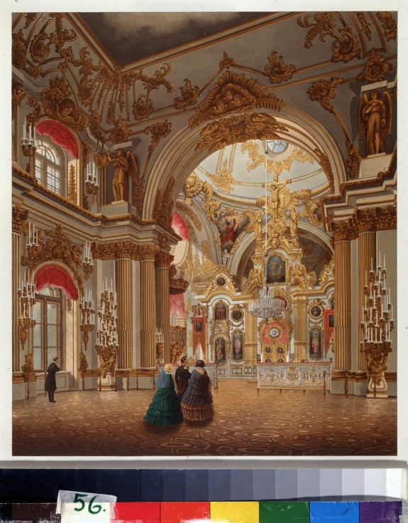 The Grand Church of the Winter Palace in St. Petersburg à Wassili Sadownikow