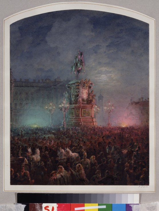 Opening ceremony of the Monument to Nicholas I in Saint Petersburg on June 25, 1859 à Wassili Sadownikow