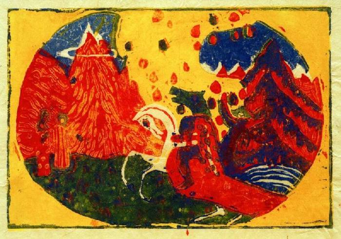 Mountains à Vassily Kandinsky