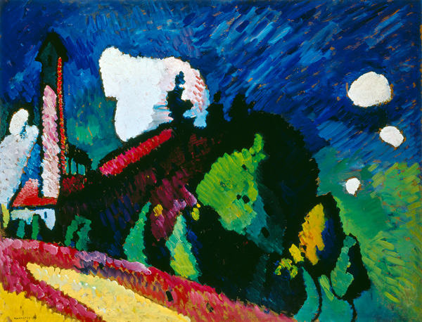 Landscape with Tower à Vassily Kandinsky