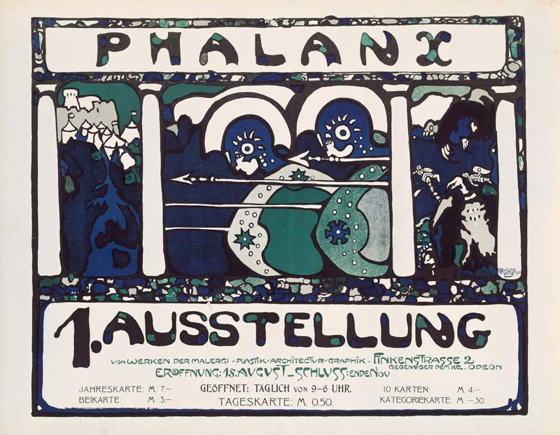 Poster of the first phalanx exhibition (after a dr à Vassily Kandinsky