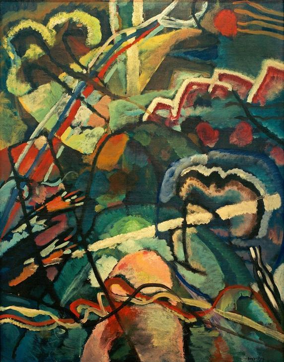 Draft I, White Border à Vassily Kandinsky