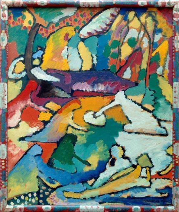 Fragment for Composition II à Vassily Kandinsky