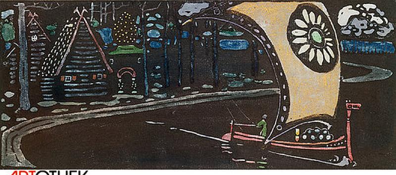 The golden sail à Vassily Kandinsky