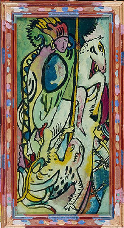 The St. Georg II. à Vassily Kandinsky