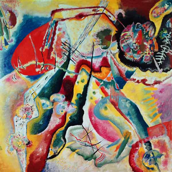 Red Spot à Vassily Kandinsky