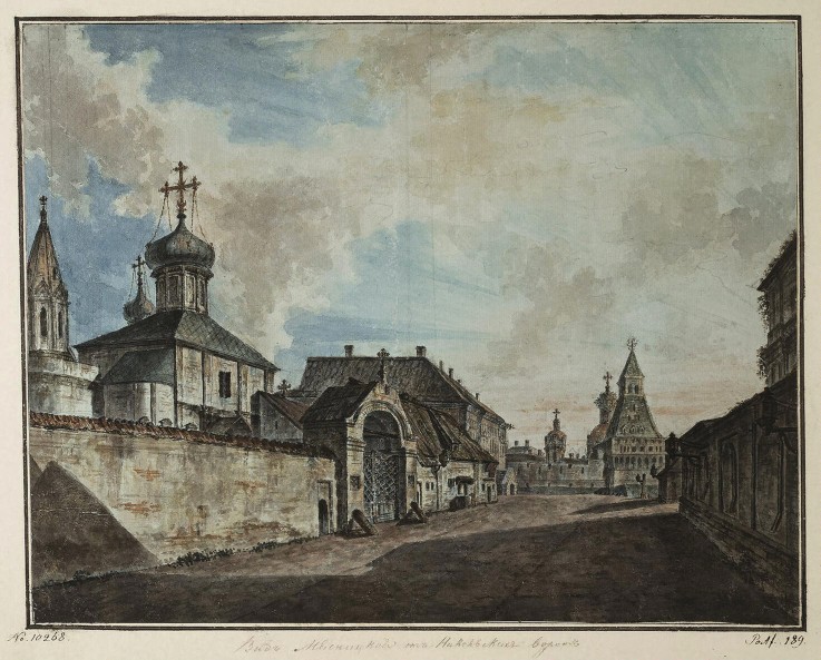 View of the Myasnitskaya Street from the St. Nicholas Gates à Werkst. Alexejew