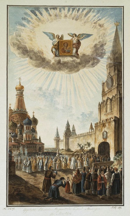 Feast of the Icon of Our Lady of Kazan on the Red Square à Werkst. Alexejew