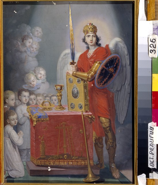 The Children of the Emperor Paul I before the altar, protected by Archangel Michael à Wladimir Lukitsch Borowikowski