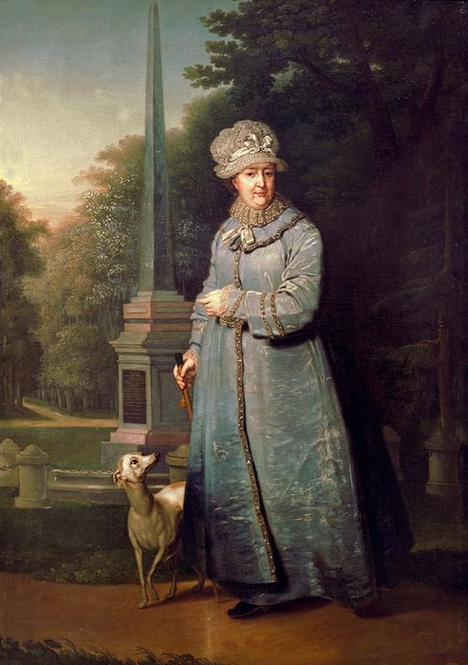 Catherine the Great taking a walk in the park of Tsarskoye à Wladimir Lukitsch Borowikowski