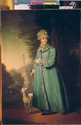 Catherine II  de Russie avec le passage dans le parc Tsarskoje-Selo
