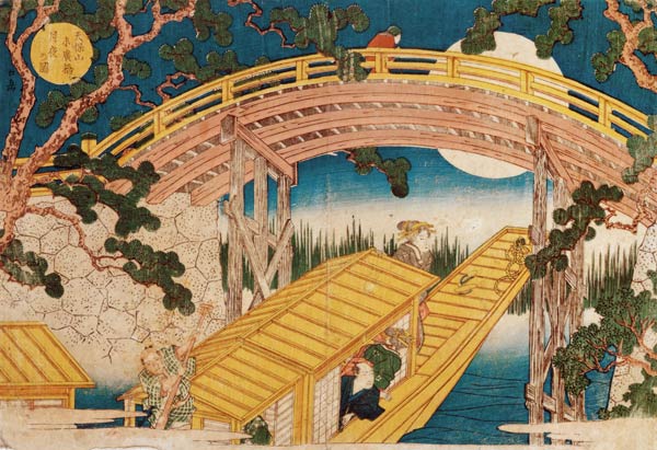 Fan Bridge Moonlight, from ''Views of Mount Tempo'', 1834 (see also 17723) à Yashima Gakutei