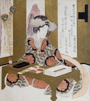 The Poetess, Bijin, at her Calligraphy Table (colour woodblock print) à Yashima Gakutei