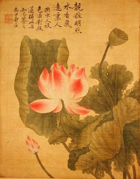 Peonies (ink & colour on silk backed paper) à Yun  Shouping